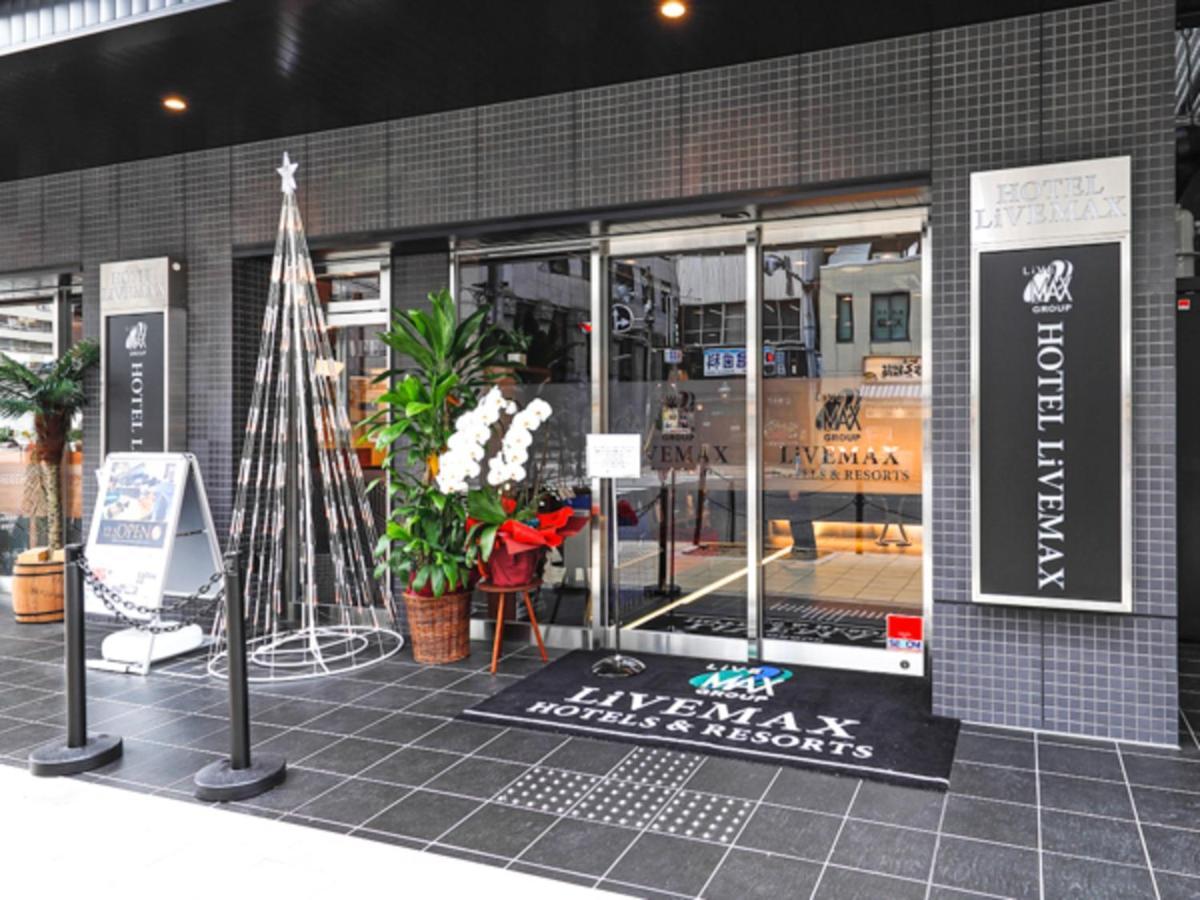 Hotel Livemax Shinsaibashi East Osaka Eksteriør billede